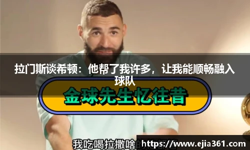 mksports恩波利