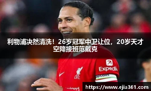 mksports恩波利