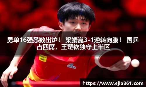 MKsports