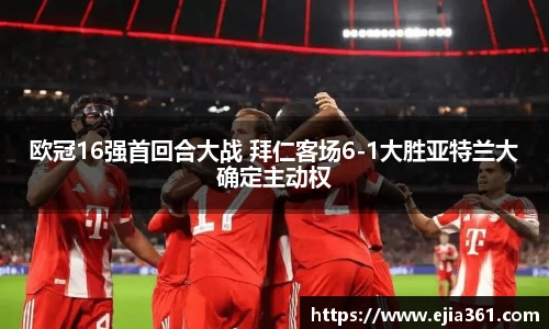 MK体育恩波利