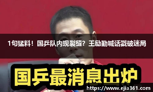 MMK体育
