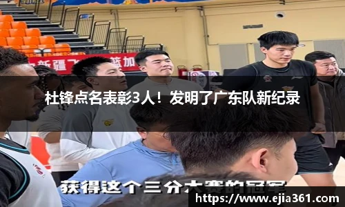 MKsports
