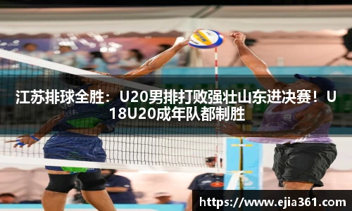 mksports恩波利
